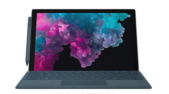 惠州从 Mac 切换到 Microsoft Surface